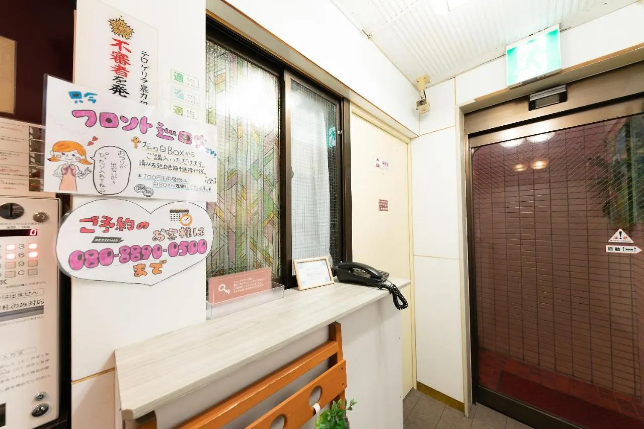 Oyo Hotel Sanmaruco Tokyo