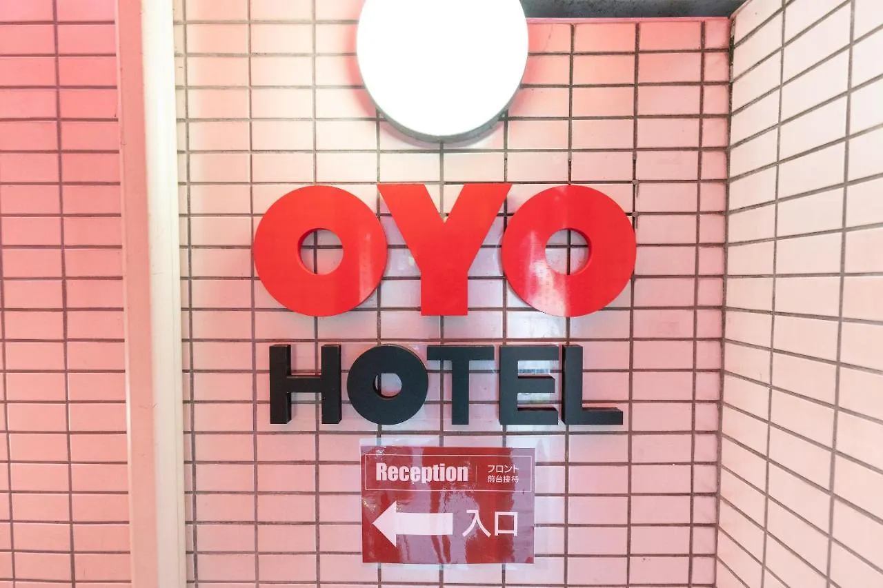 Oyo Hotel Sanmaruco Tokyo 2*,