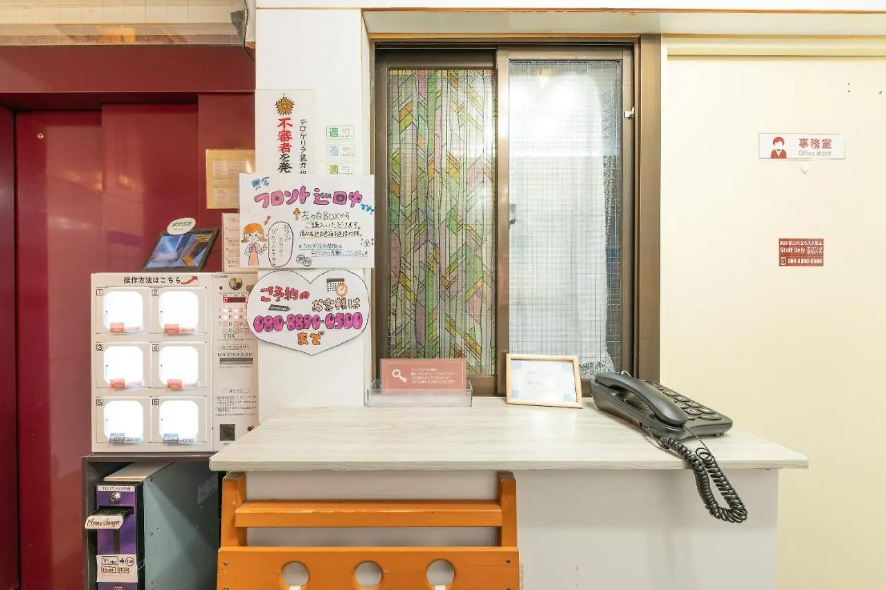 Oyo Hotel Sanmaruco Tokyo