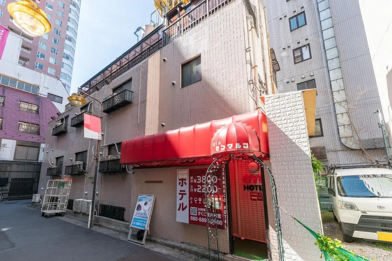 Oyo Hotel Sanmaruco Tokyo