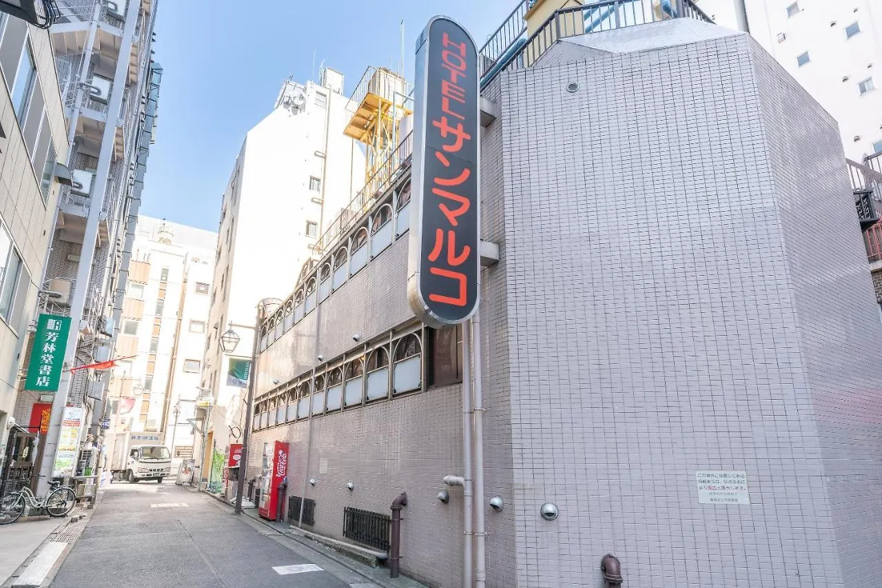 Oyo Hotel Sanmaruco Tokyo 2*,